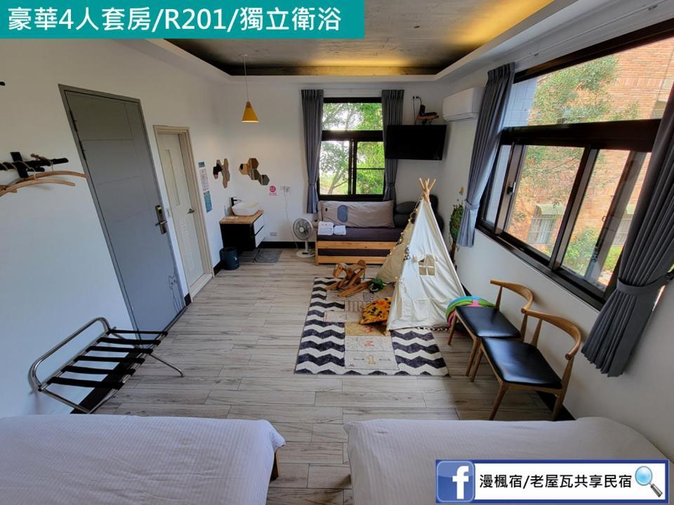 Red Rose B&B漫楓宿民宿 桃園市民宿110號 Лонгтан Экстерьер фото